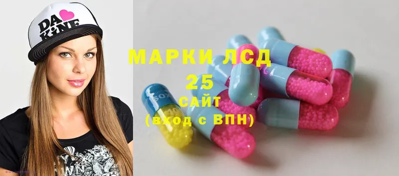 Как найти закладки Чапаевск Cocaine  A PVP  Меф мяу мяу  ГАШ  Псилоцибиновые грибы  Бошки Шишки  АМФЕТАМИН 